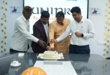 unipro technologies